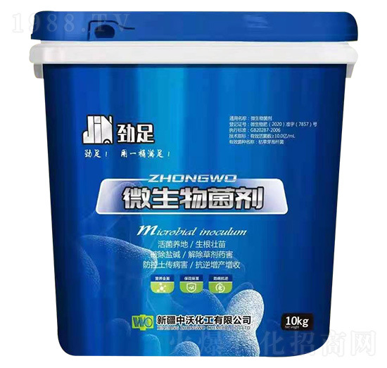 ΢������� ���� ���ֻ���