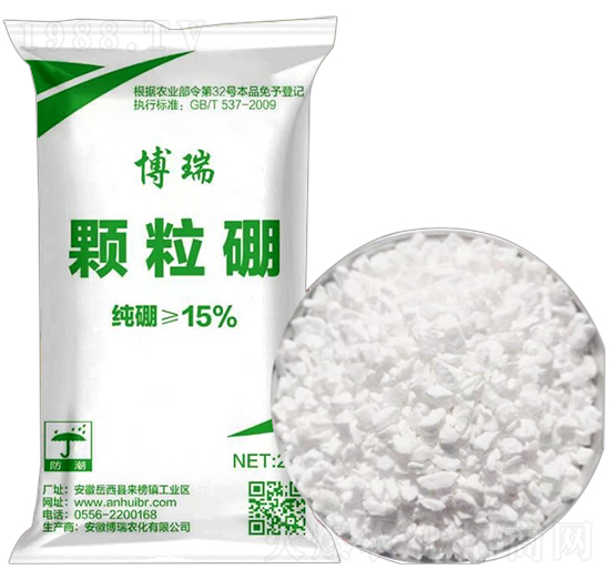 顆?；┡鸱?博瑞農(nóng)化