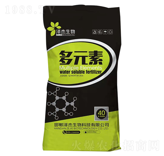 ��Ԫ�� �f(w��n)������