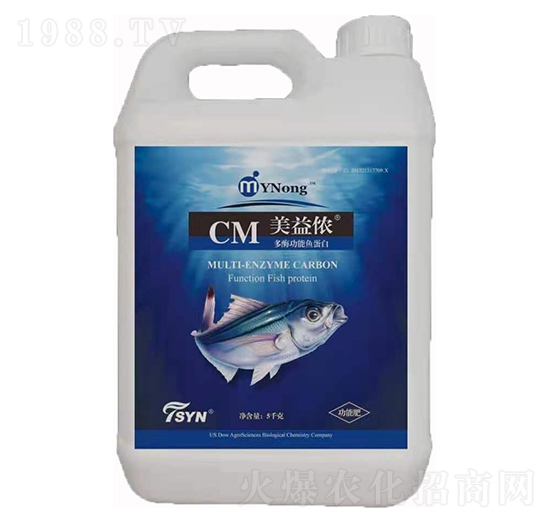 多酶功能魚(yú)蛋白 美益儂