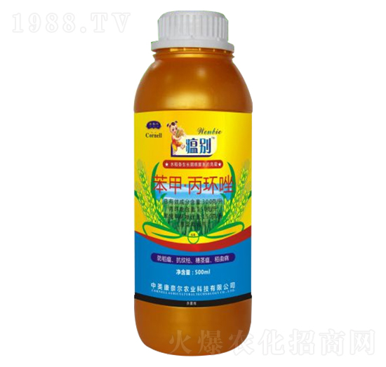 300克每升苯甲·丙環(huán)唑-瘟別-康奈爾