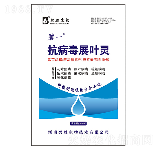 ������չ�~�` ��һ �̄�����