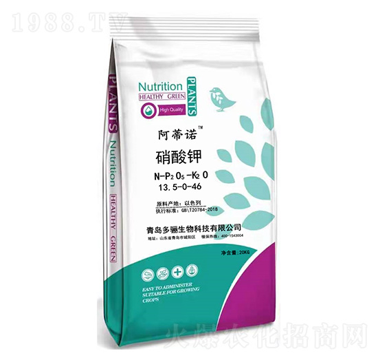 �����13.5-0-46 �����Z ���P����