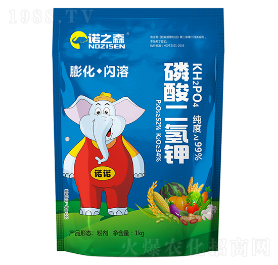 磷酸二氫鉀 諾之森