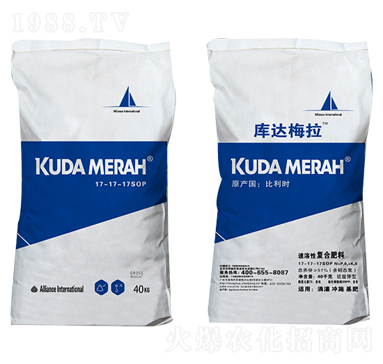 進(jìn)口速溶性復(fù)合肥料17-17-17SOP 庫達(dá)梅拉