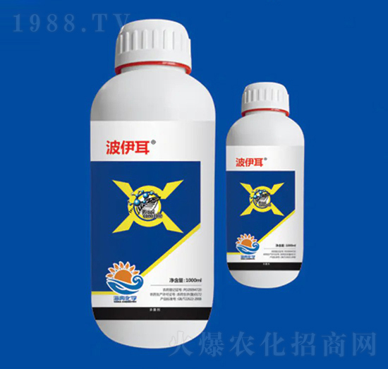 722克每升霜霉威鹽酸鹽 波伊耳 海冉化學(xué)