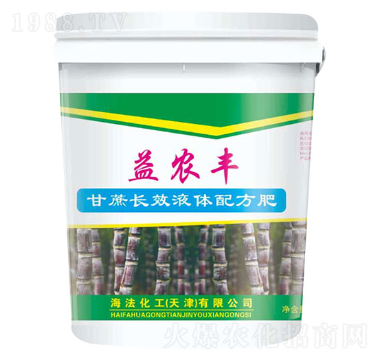 甘蔗長效液體配方肥 益農(nóng)豐 海法化工