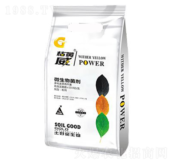 1kg微生物菌劑 枯黃萎 土好金