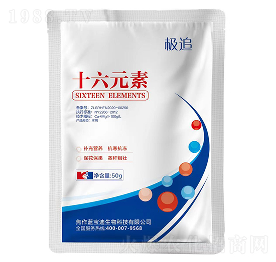 ʮ��Ԫ�� �O׷ �{(l��n)����