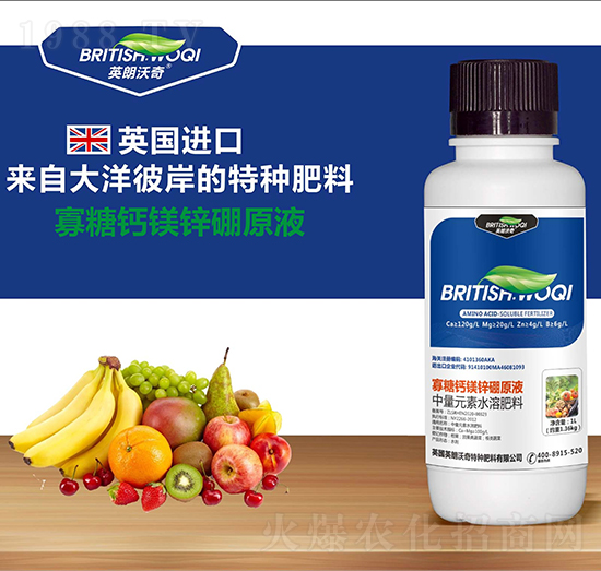 ����Ԫ��ˮ�ܷ��� �����}�V�\��ԭҺ Ӣ������