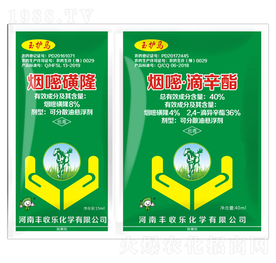 40%���ס�������+8%���׻�¡-���o(h��)�R-�S�՘�(l��)