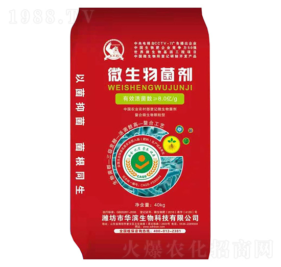 ΢�������-����r(n��ng)�I(y��)