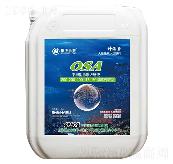 ƽ���͑Ҹ���sҺ200-200-200+TE+50  ���� ���A���r