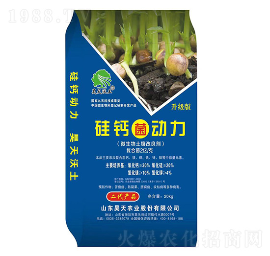 ΢��������������-���}�������������棩-����r(n��ng)�I(y��)