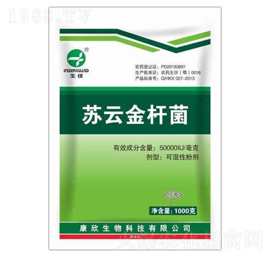 50000IUÿ�����K�ƽ�U�� ���G ��������