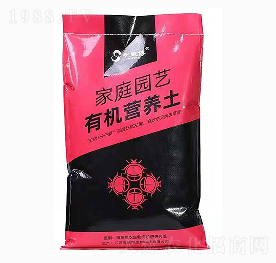 家庭園藝有機營養(yǎng)土-思威博
