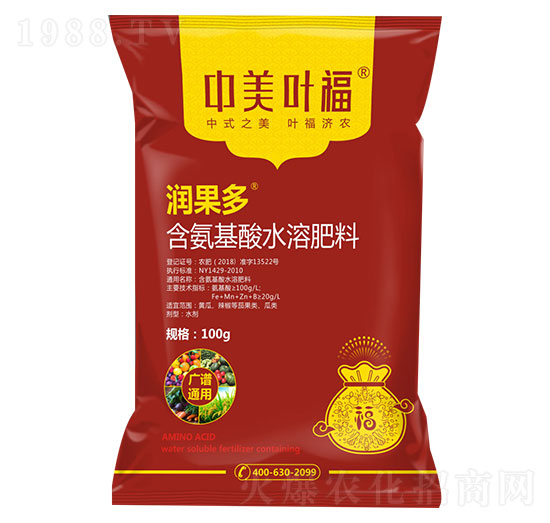含氨基酸水溶肥料-潤(rùn)果多-中美葉福