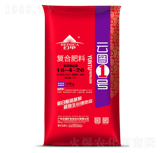 �����������(f��)�Ϸ���16-4-26-�ƈD1̖(h��o)