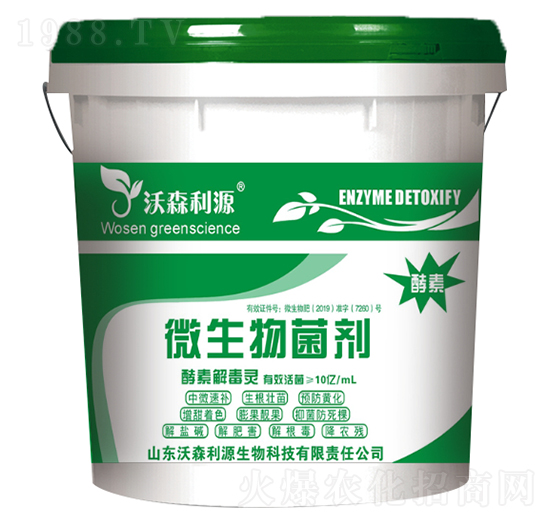 ���ؽⶾ�` ��ɭ��Դ