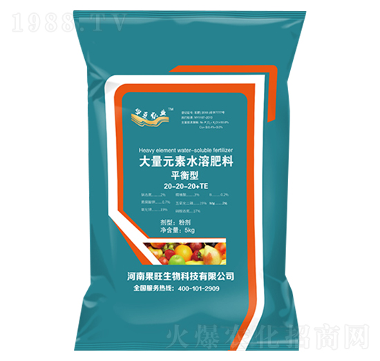 ƽ���ʹ���Ԫ��ˮ�ܷ���20-20-20+TE-����