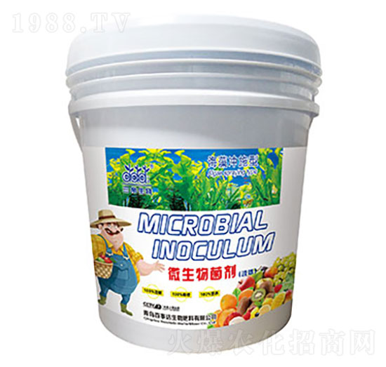 ΢���������Һ�w�_ʩ�ʣ����� �����_