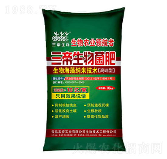 �߶�������������� �����_(d��) �����_(d��)