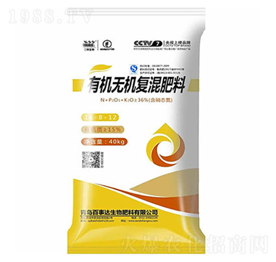 �ЙC�o�C��(f��)��� �����_