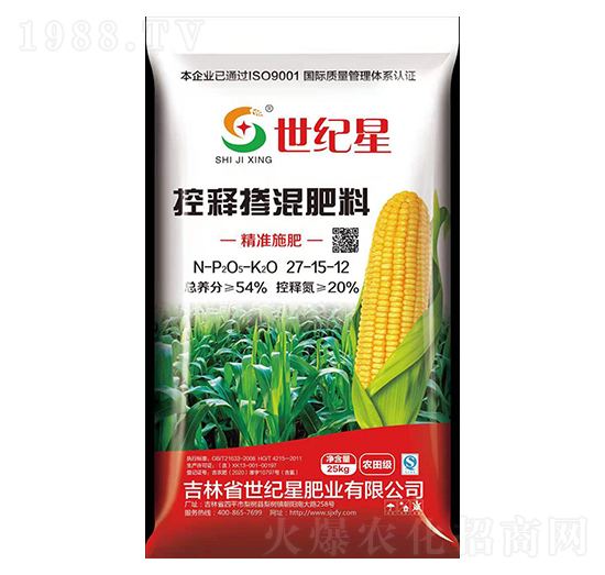 ����(zh��n)��ጓ����27-15-12-���o(j��)��