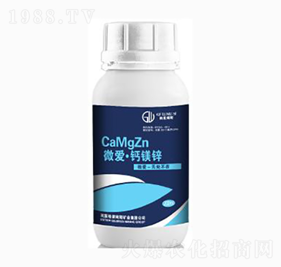 微愛·鈣鎂鋅合劑-東耕農(nóng)業(yè)