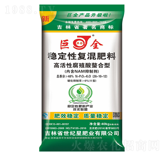 ��(w��n)���ԏ�(f��)�����26-10-12-���o��