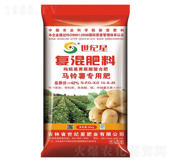 ������R��팣�Ï�(f��)�����12-8-20-���o(j��)��