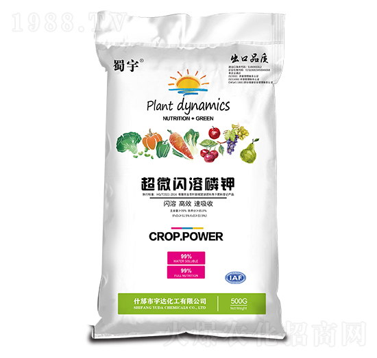 超微閃溶磷鉀 蜀宇 宇達(dá)化工