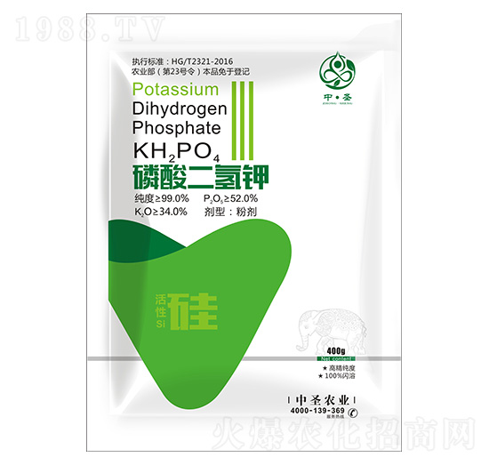 磷酸二氫鉀-中圣農業(yè)