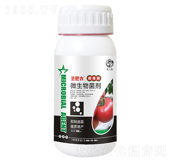 ƿ�b��������(zhu��n)��΢�������-ʥ���r(n��ng)-��ʥ�r(n��ng)�I(y��)