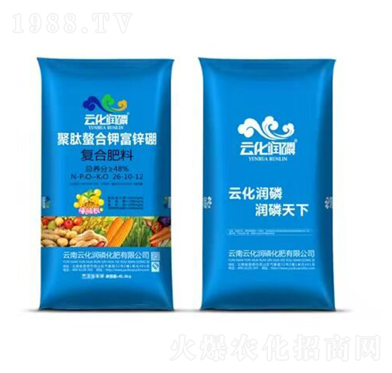 復(fù)合肥料26-10-12 聚肽螫合鉀富鋅硼 云化潤(rùn)磷