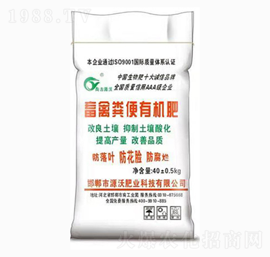 ���ݼS���ЙC(j��)��-������ʘI(y��)