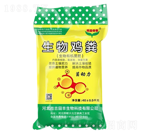 �����ЙC����-�����u�S-������ʘI(y��)