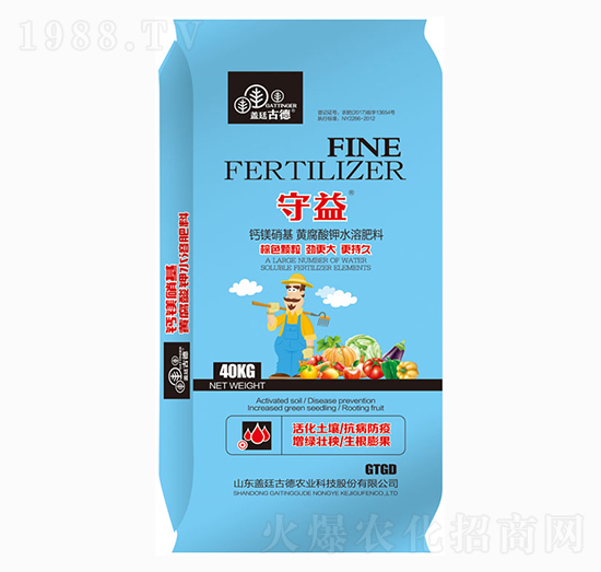 �S�����ˮ�ܷ�-����-�_(k��i)��(y��u)�r(n��ng)�I(y��)