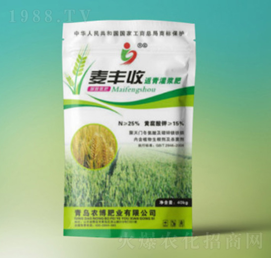 返青灌漿肥-麥豐收-宏耿農資