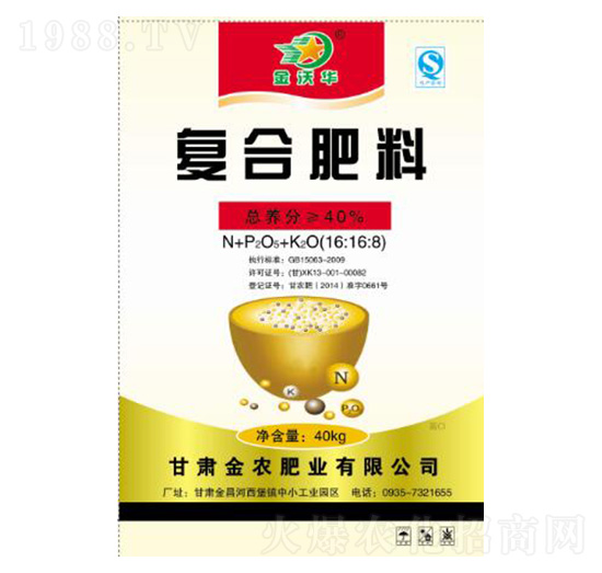 ��(f��)�Ϸ���16-16-8-�����A-���r(n��ng)�ʘI(y��)