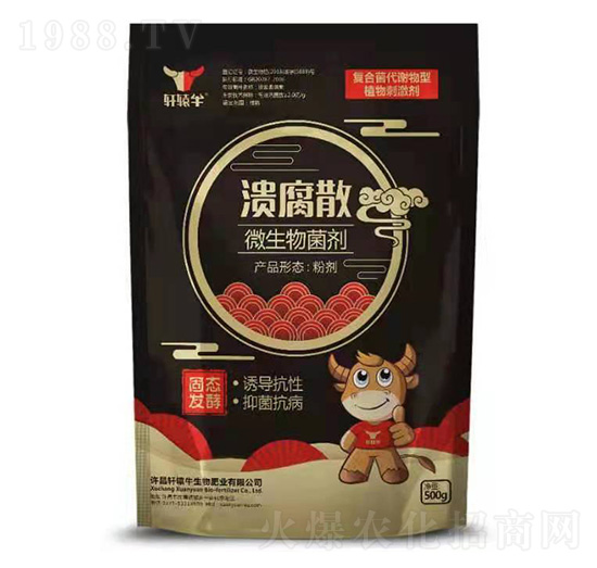 ����ɢ��΢���������-܎�@ţ