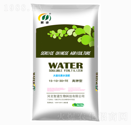 ����ʹ���Ԫ��ˮ�ܷ�15-10-30+TE-�ǵ�