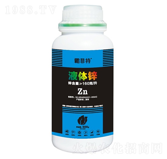 Һ�w�\-�Է���-�G֮Դ����