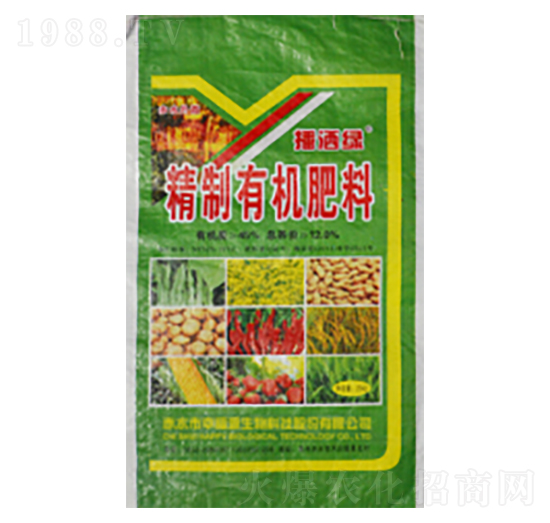 赤水精制有機(jī)肥-幸福源生物