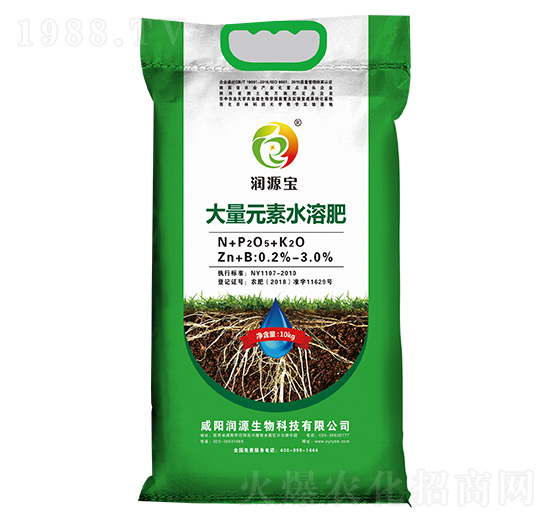 10kg大量元素水溶肥-潤源寶-潤源生物