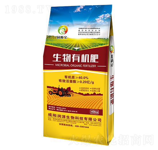 袋裝生物有機(jī)肥-潤(rùn)源寶-潤(rùn)源生物