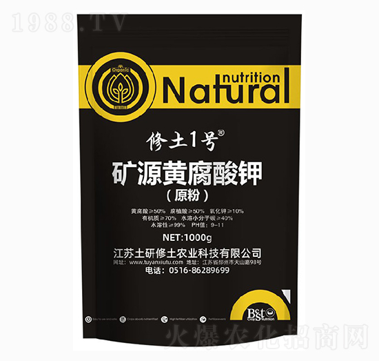 �VԴ�S����⛣�ԭ�ۣ�-����1̖(h��o)-��������