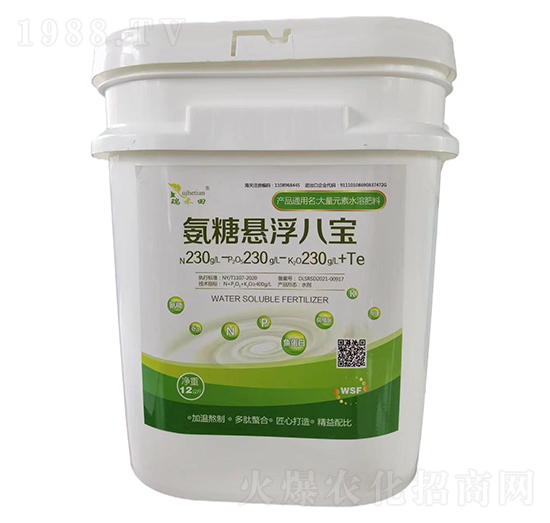 ����Ԫ��ˮ�ܷ���230-230-230+TE-���ǑҸ��ˌ�-�����