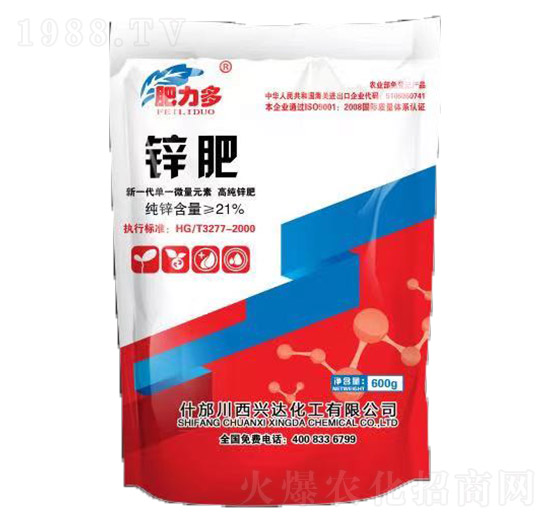 鋅肥肥力多-興達化工