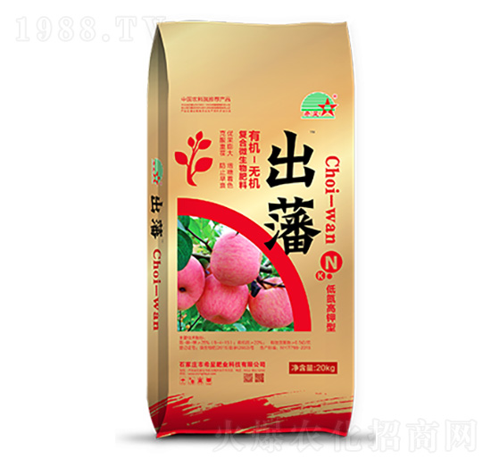 低氮高鉀型有機無機復(fù)合微生物肥料-出藩-希星肥業(yè)